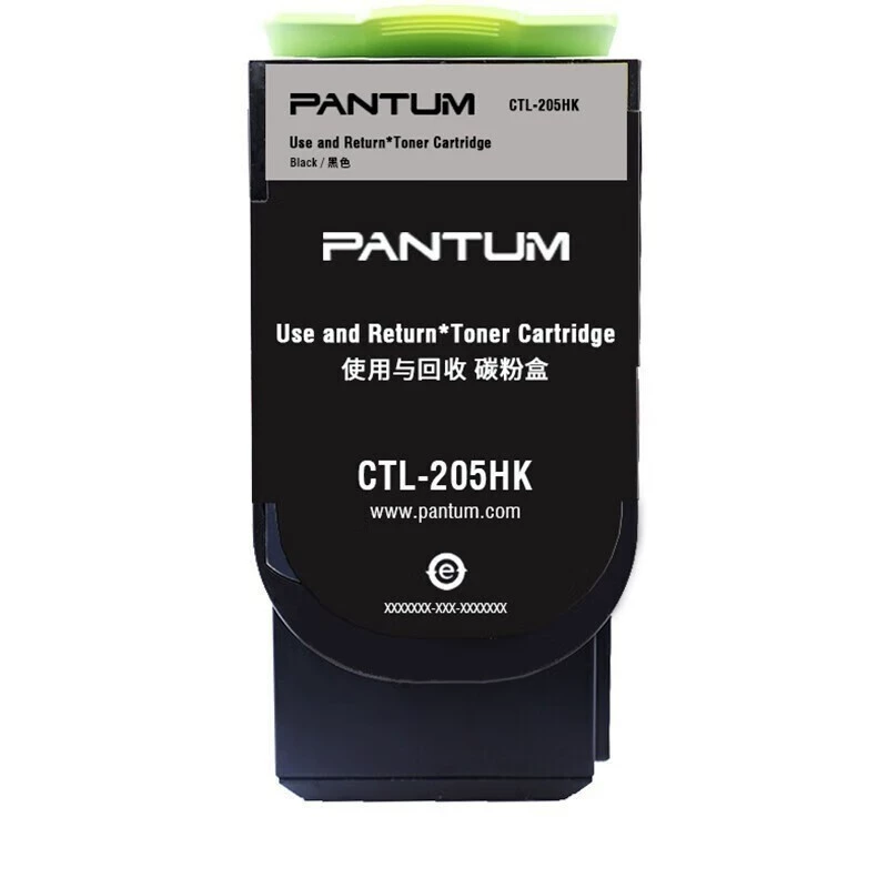 Оригинальный чернильный картридж Pantum CTL-205H черный, подходит для принтера CP2505DN золотисто-красной версии, лазерная печать