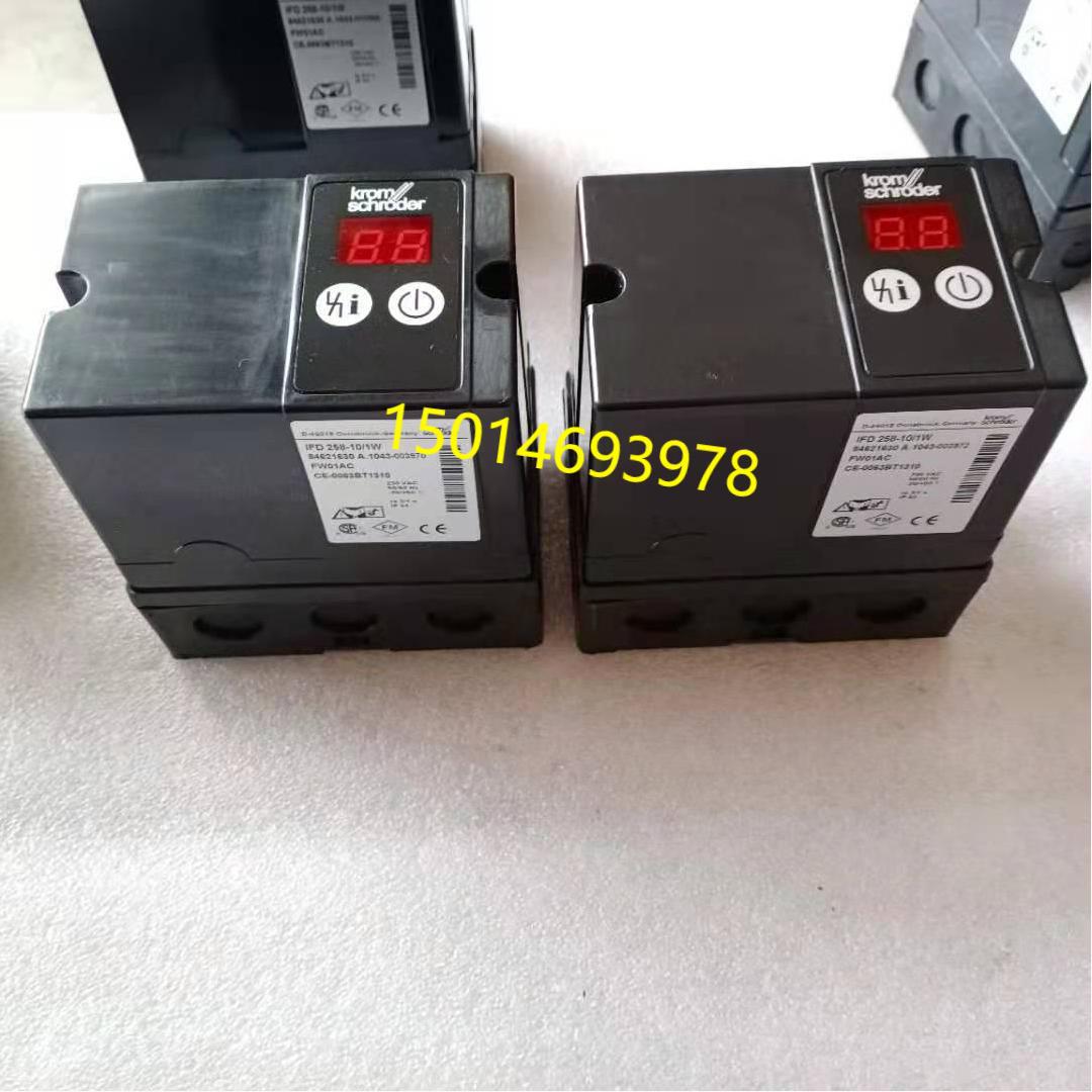 Krom 霍科德 IFS258 IFS244 IFD258 IFD244燃烧安全程序控制器