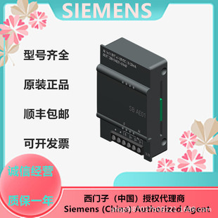 ���T��S7-200SMART늳ذ�6ES7288-5BA01-0AA0 ԭ�b��Ʒ ���]�F؛