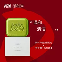 Doradoshang мыло ручной работы для омоложения кожи с Чайным Деревом мыло для умывания лица очищающее мыло против клещей глубокое очищение пор лица