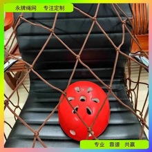 品牌行李网多少钱一平方米 广州永牌绳网编织厂批发价格 一件代发