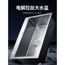 �N��304���P��ֹ����z�Ӻ�β�ˮ���ײʹ�β�ϴ����ϴ���ˮ��