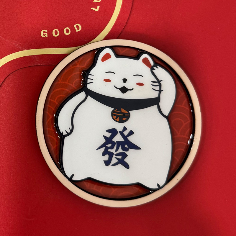 招财进宝冰箱贴磁贴个性创意2025新款喜庆磁力贴侧面装饰磁吸贴纸|undefined