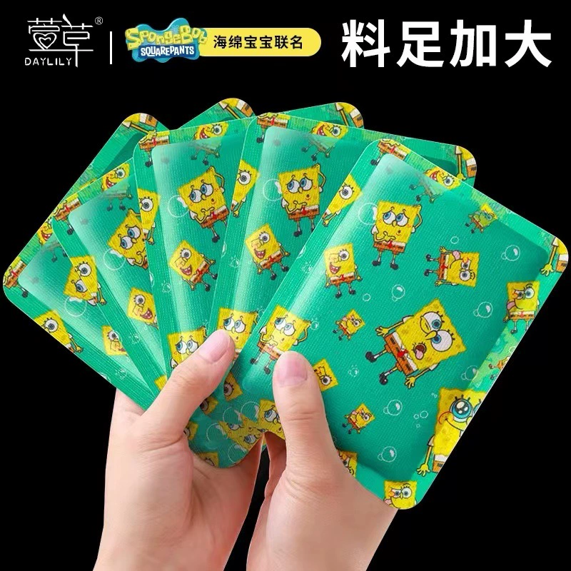 [New Date] Hmep Pracelet spontaneously heating and warm hand -warm eggs replace the core of one -time warm hand, holding hands with warm hands