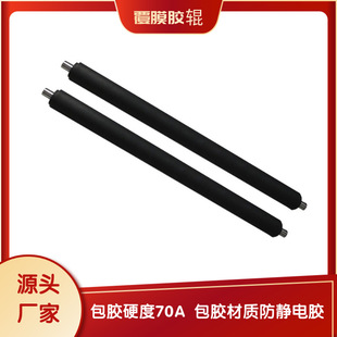 �������Nӡˢ�z݁ ӡˢ݁ ӡˢī݁ ����īЧ���� �ߴ��ɫ