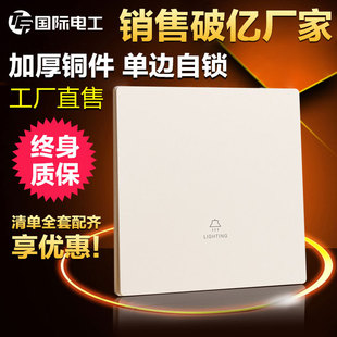 tep���H늹�L82�����L�װ�ůɫ�_�P��堝��86������߿ײ������l