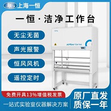 �Ϻ�һ�a��������̨���p�˟o�m��������ҟo������������ﰲȫ��