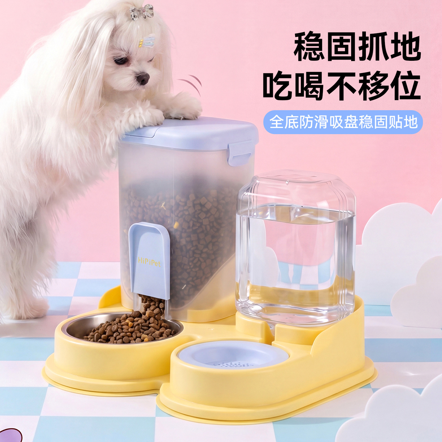 Dispositivo integral de alimentación de agua potable desmontable para perros y gatos con ventosas de dopamina inhibidores de bacterias