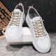 Little White Shoes Men's Board Shoes Spring 2024 New Trend White Men's Shoes Leather Casual Fashion Shoes Youth Students