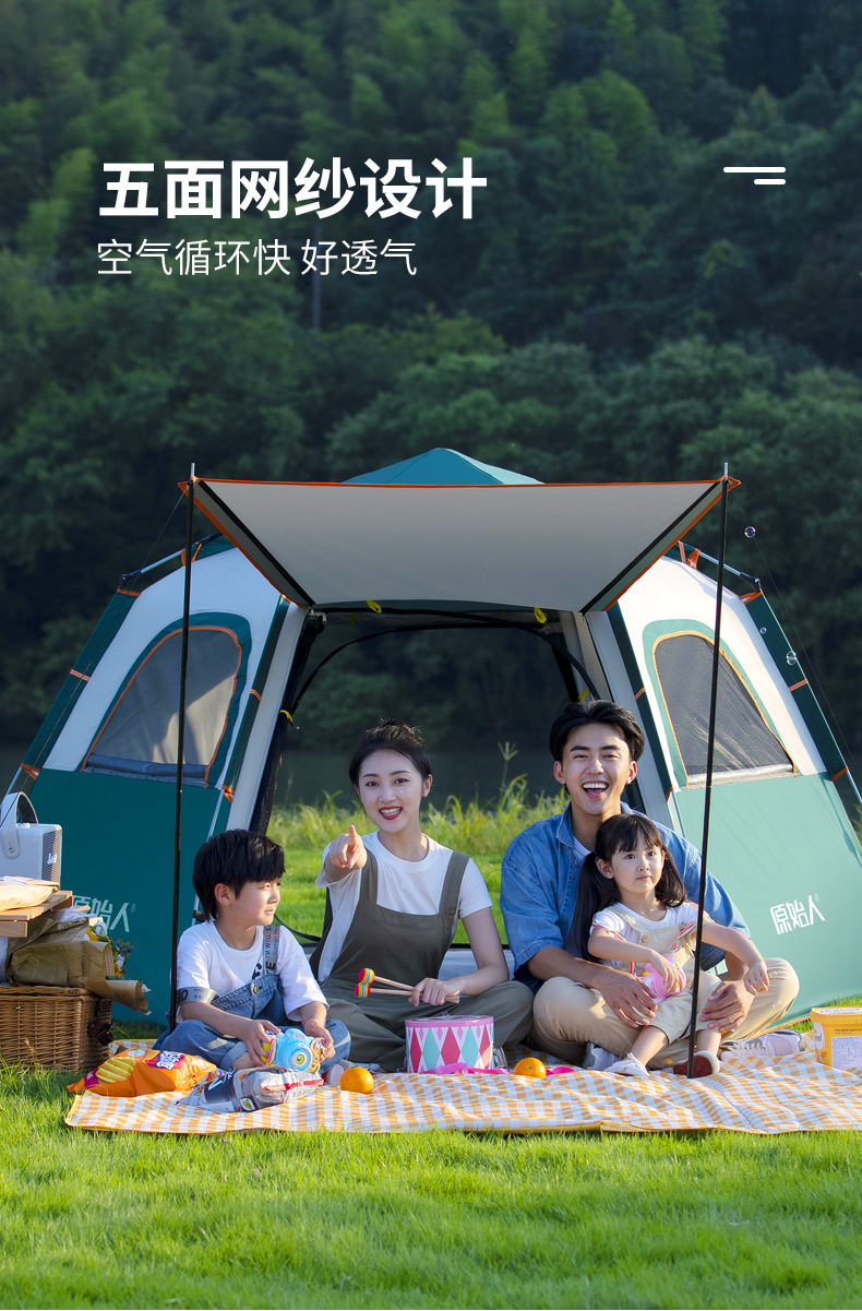 详情页_11