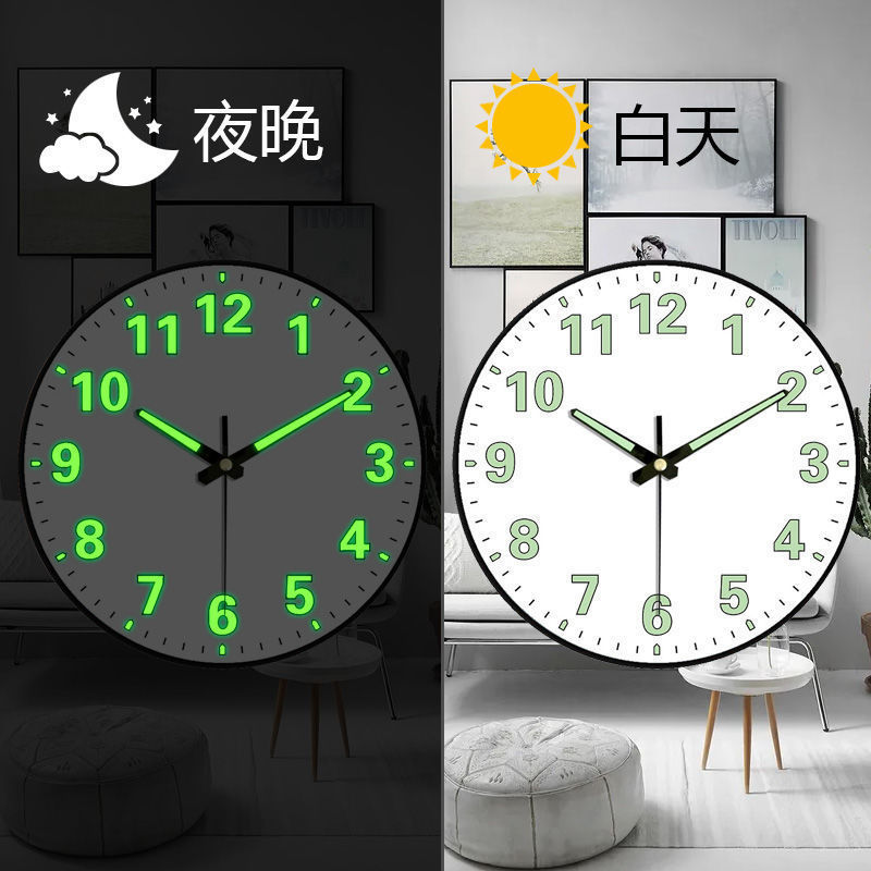 時計家庭用壁掛け夜光掛け時計寝室客間石英時計円形時計軽贅沢壁掛け時計|undefined