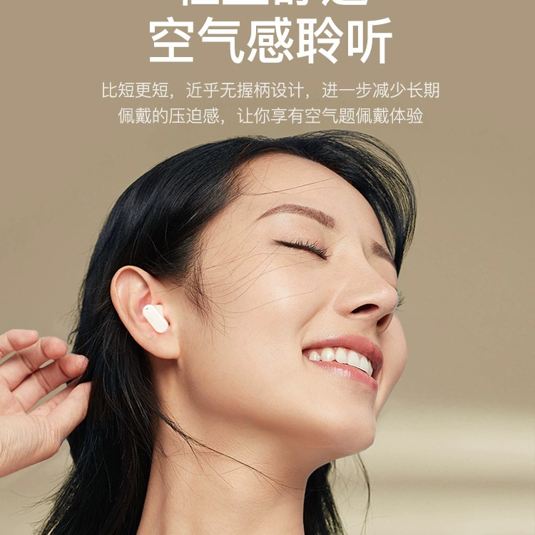 Huawei, Apple, Xiaomi, совместимые наушники для мужчин и женщин, Bluetooth