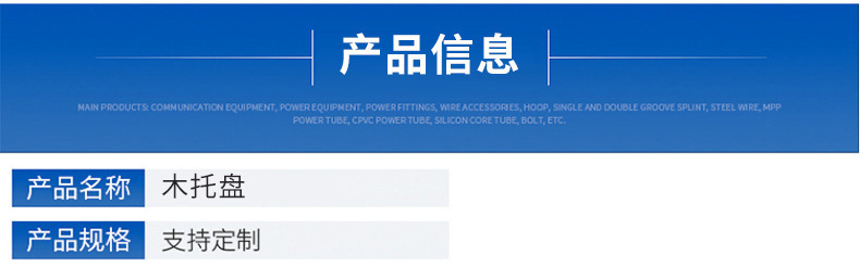 O1CN01BQJpMh2NdBSRhOyfg_!!2213