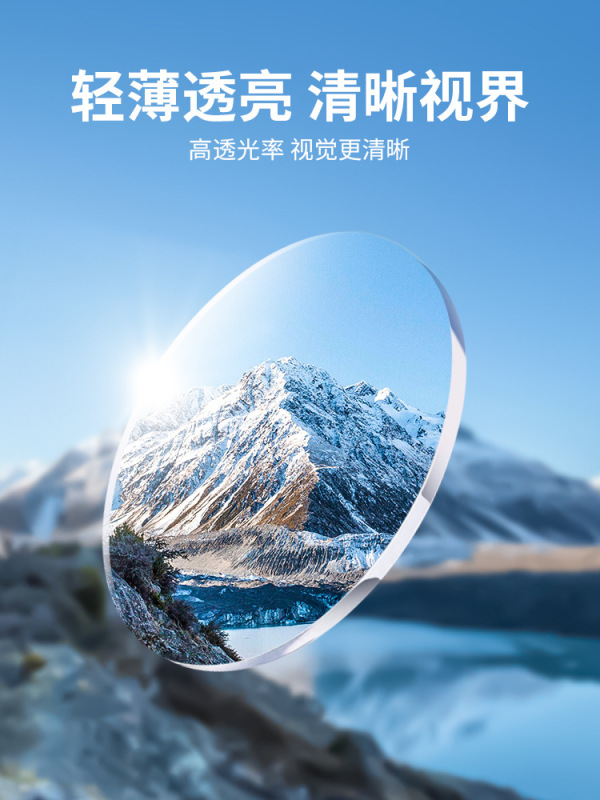 ドイツツァイス高級老眼鏡メンズブルーライトカット高精細超軽量正規品2025新モデル若々しい|undefined