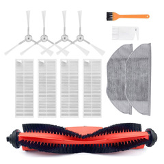 Applicable for Xiaomi Mi Home G1 Robot Vacuum Accessories Side Brush Filter Main Brush Roller Cleaning Mop Cloth