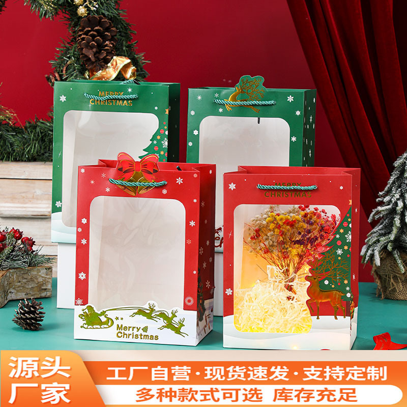新款圣诞节麋鹿开窗礼品袋铃铛圣诞老人手提袋卡通公仔糖果包装袋