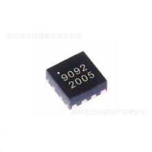 ȫ�� TQL9092 DFN-8-EP(2x2) ��Ƶ������������Ŵ���оƬ