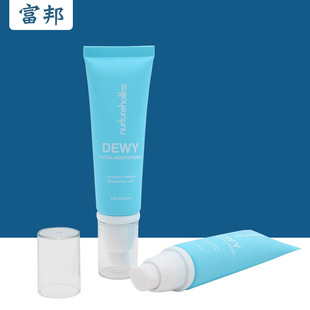 Factory Processing | Pp Buckle Vacuum Packaging Material Tube 120ml Pe Tube Essence Packaging Press Pump Head