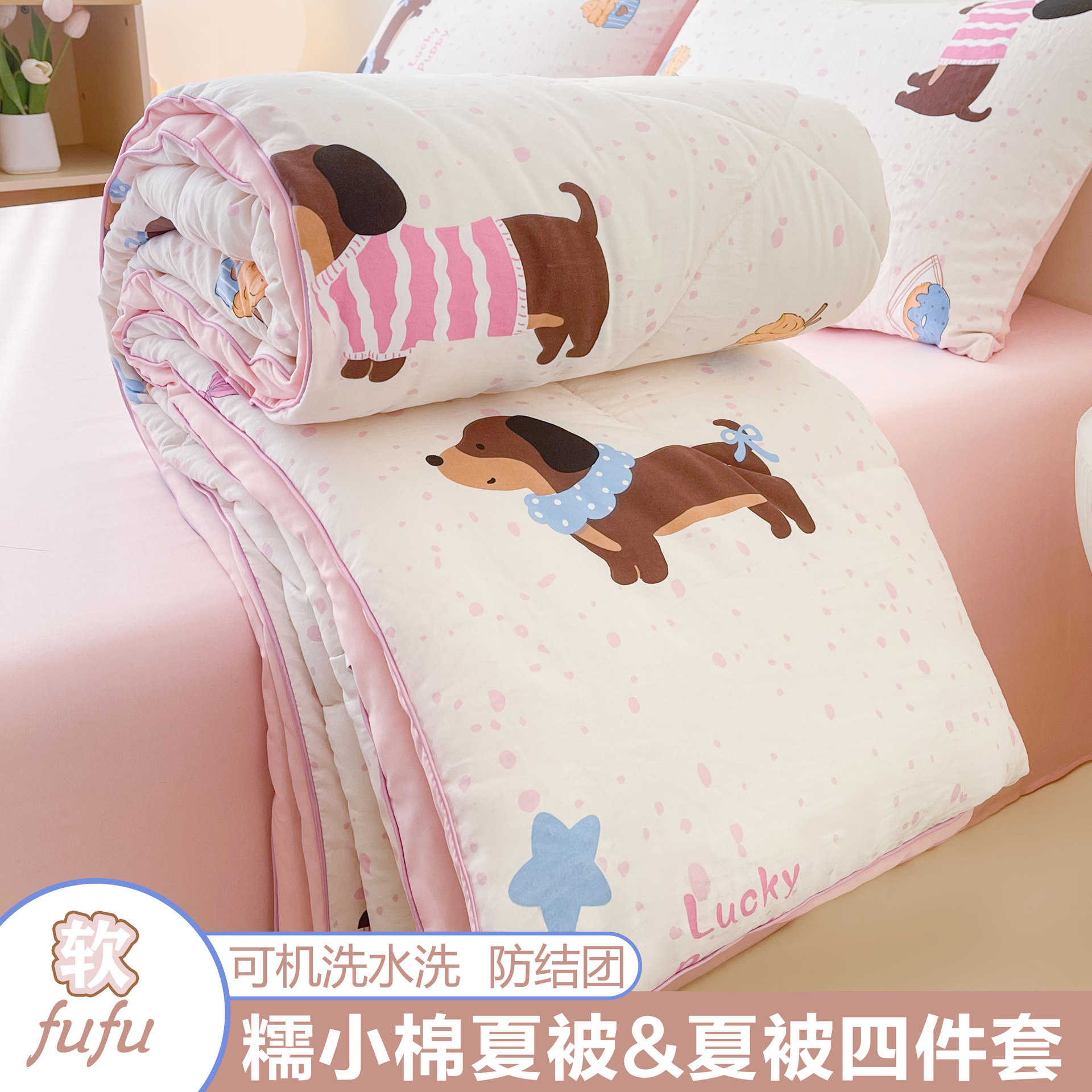 Colcha fresca de verano lavada, algodón suave, manta de aire acondicionado para niños, ropa de siesta, regalo al por mayor