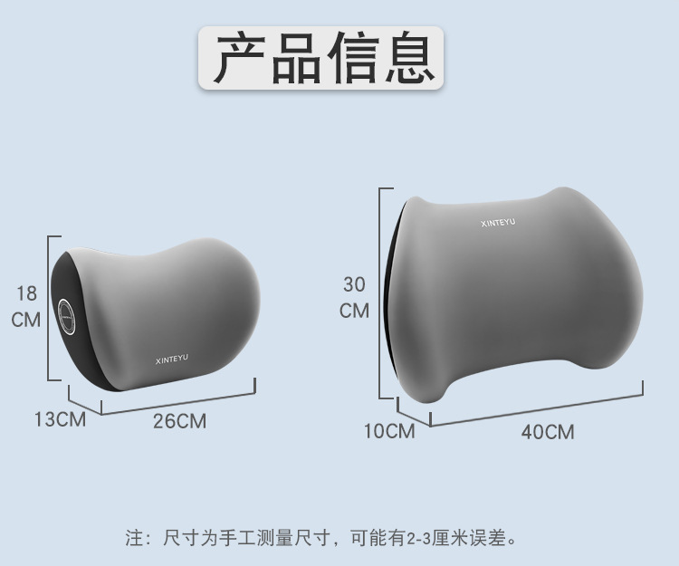 Car Lumbar Support Cushion for Driving Seat Backrest, Car Cushion for Driving, Lumbar Support, Waist Pillow, Lumbar Support