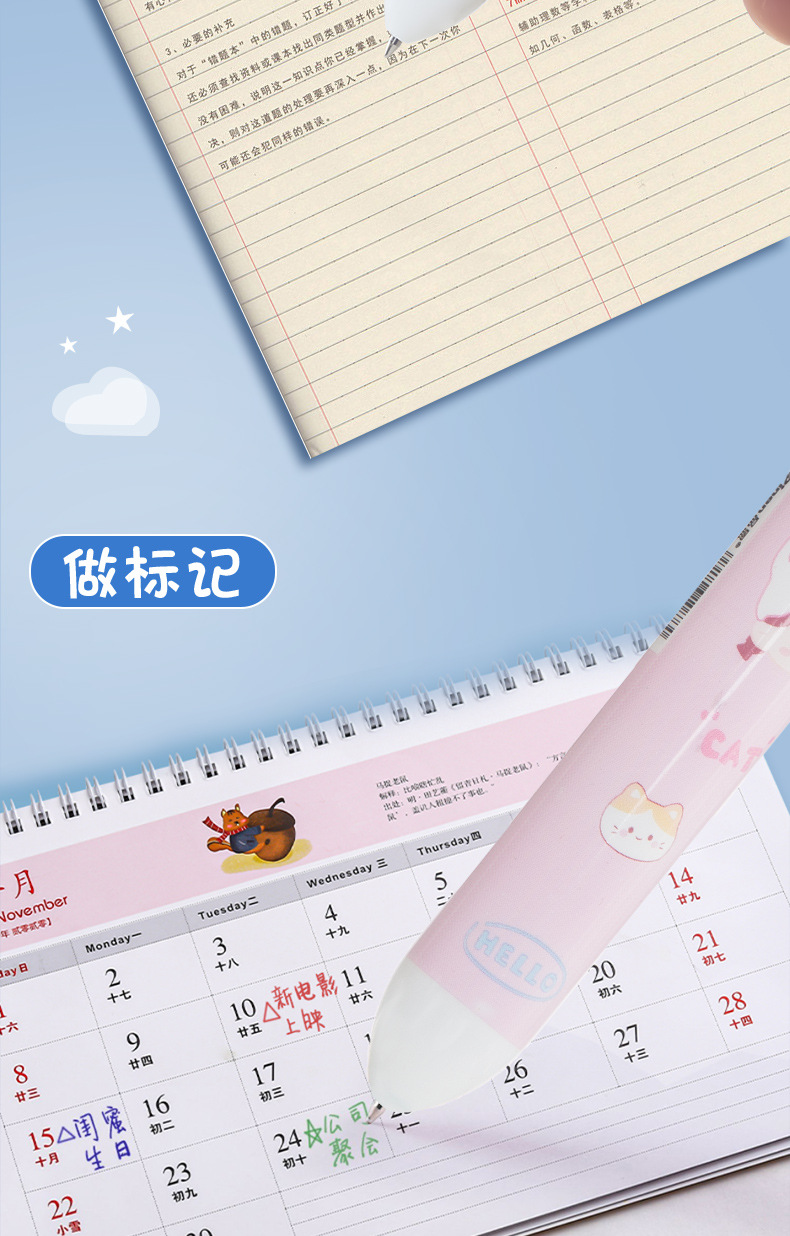 硅胶卡通头圆珠笔