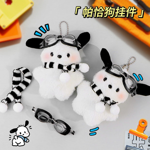 С�t����ǡ������ins�L�ɐ��w�ІT�������ë�q��ż�������