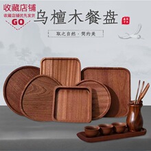 ľ�|�ͱP���ͱP��̴ľ�бP����P���ⱱ�Wľ�ɹ��c����Ʒ�ռ{�бP