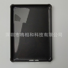 �m��2021��R�d��ӕ�kindle paperwhite 5���N6.8��TPU���o��