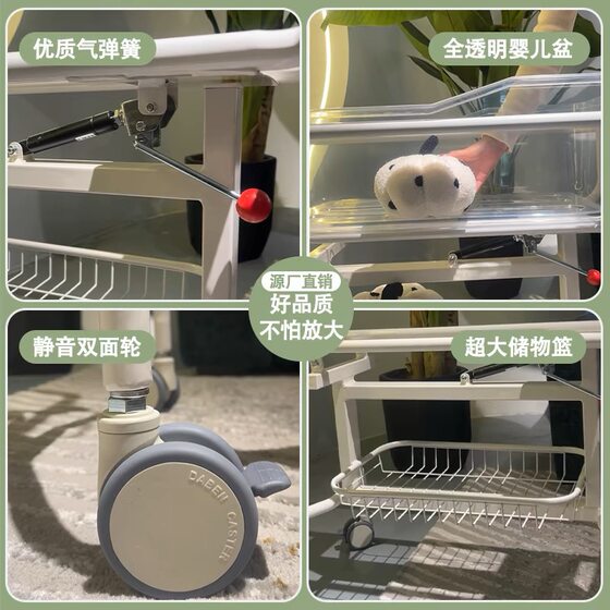 Hospital-specific mobile crib for newborns multi-function baby car hospital confinement center baby carriage