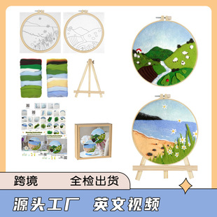 Ӣ���f�������Xɽˮ��ë�ִ������ֹ�diy���ϰ��[�������Y�����l