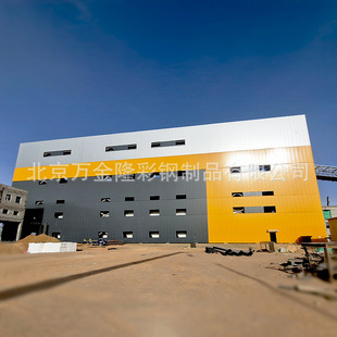 Beijing Manufacturers Undertake Export Steel Structure Projects, Steel Structure Workshops, Light Steel Projects, Domestic and Foreign Steel Structure Factories