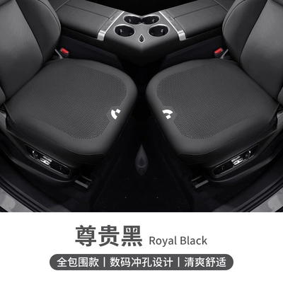 Seasons, Car Interior Accessories — Seat cushion, seat cover - all-inclusive-thin-breathable-perforated-noble-black-two-front-row-seats-jiyuebiao