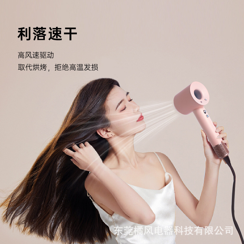 华强北吹风机家用大功率小红书抖音爆款无叶中空吹风机大风力厂家|undefined
