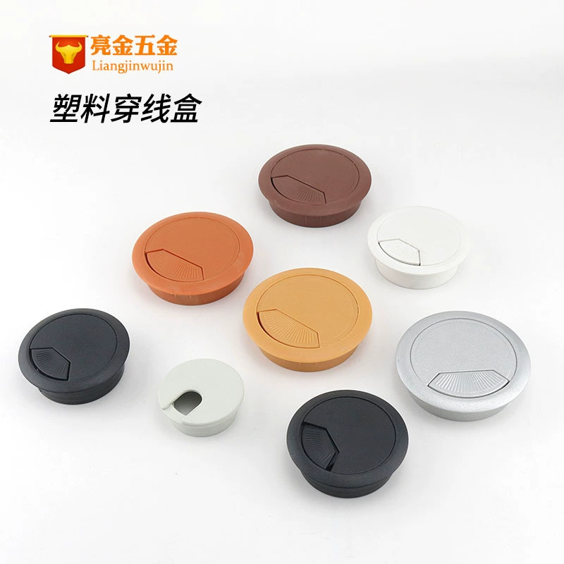 Пластиковая коробка для нарезания резьбы офисная Настольная Крышка с отверстием для нарезания резьбы компьютерный стол отверстие 35/50/53/60/80