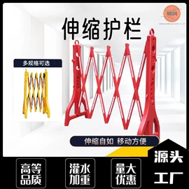 道路减速设备;路障;防撞设施