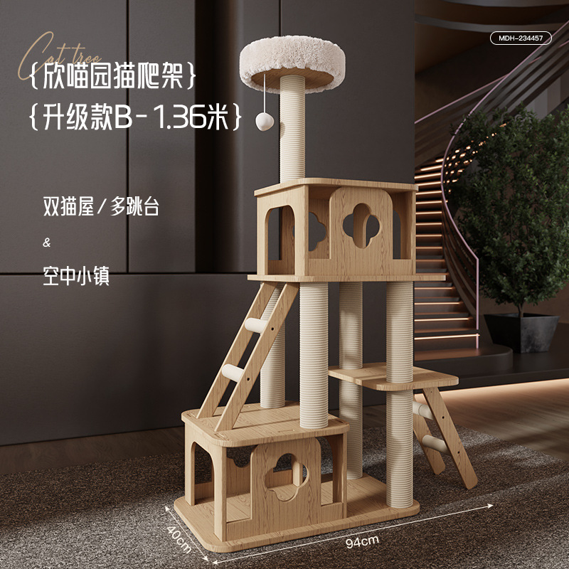 Gato escalada rack gato nido gato árbol integrado gato grande escalada rack multi-gato madera maciza gato estante de gato plataforma de salto de la cápsula espacial