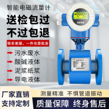 늴�����Ӌ��ˮ��ˮһ�w/���wʽDN100 ���ܲ��P䓹ܵ������x