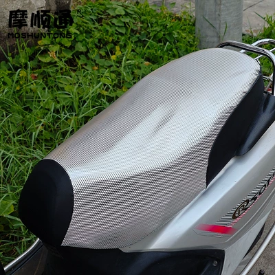 Suitable for Wuyang Little Princess Motorcycle cushion