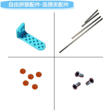 BSȦFSݽzBƬƼСSTEMDIY