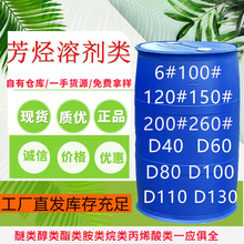 ���I���܄�60̖��ϴ��d60d80�h���oζ���N�p�|���ͽ�������ϡጄ�