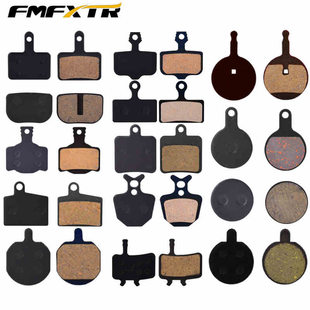 Mountain bicycles to make plate brake semi -metallic resin brake pads BB5 m355 m446 oil disc brakes