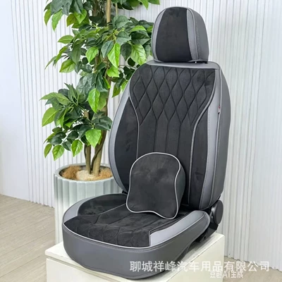 All-Inclusive Suede Leather Seat Covers for All Seasons, Nappa Leather Universal Car Seat Covers, Export Wholesale (Seat cushion, seat cover) - gray-black-755625