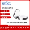 Ultrasonic wave glasses clean Piezoelectricity ceramics 50*2.6mm Flanging electrode Piezoelectricity clean