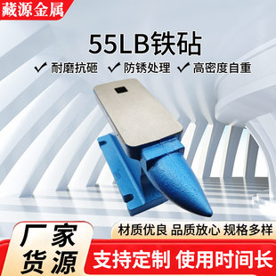 �S�ҹ����T�F�����̨�F����55LB�F��呴�|���p�����͸�Ӳ���F��