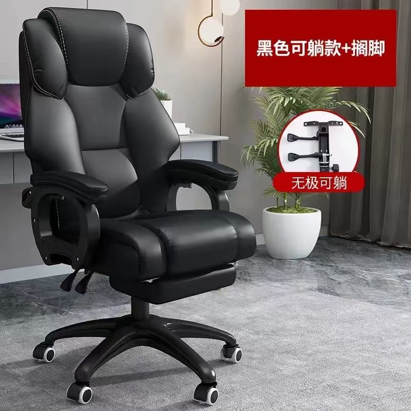 Negro + pie + pie de nylon