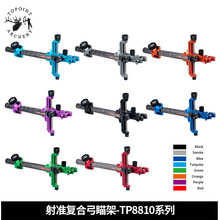 c ׼ِͺϹI ׼TP8810羳