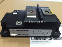 QM500HA-H QM300HA-H QM300HA-24 QM500HA-H QM300HH-H QM300HA-2