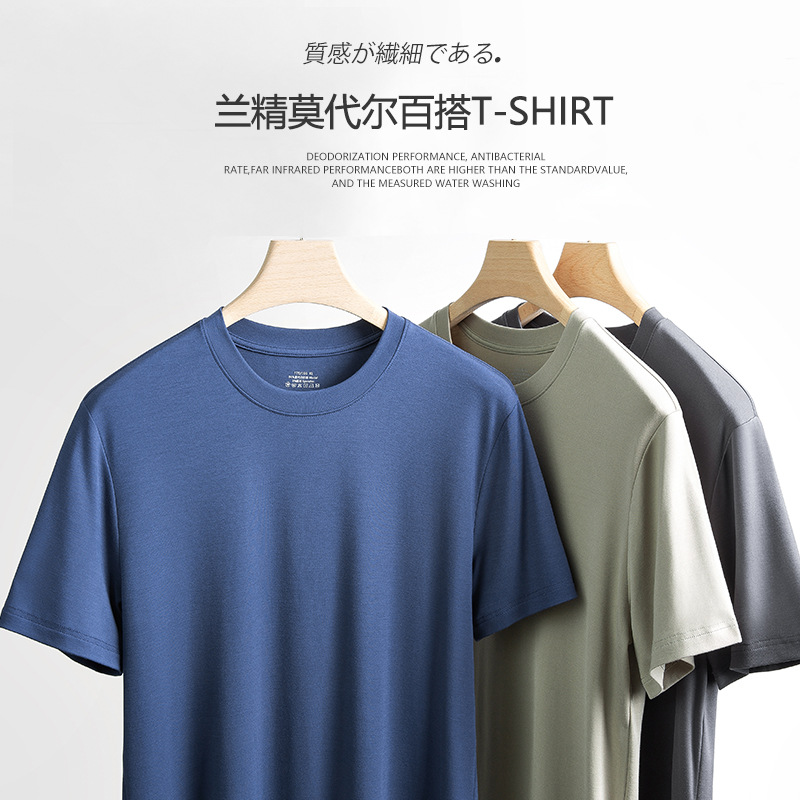 Camiseta de manga corta con cuello redondo para hombre, 60 unidades, color puro, transpirable, talla grande, para primavera y verano