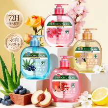 ���ϴ��Һ�Ƶ��ͥ���Ì���500ml���l��ˬ����ȥ���۹���ĭ�S��