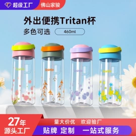 牙胶;奶瓶;喂养餐具